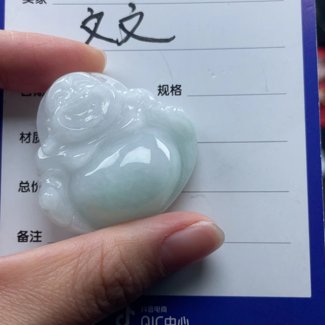 珍***珍翡翠未镶嵌颈饰佛公