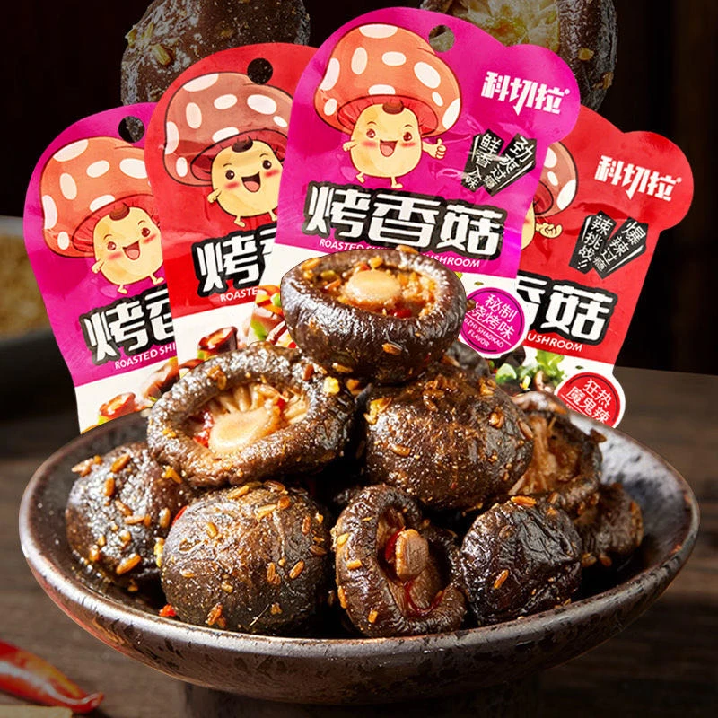 【新疆贝姐】科切拉烤香菇麻辣味/烧烤/芝麻味20g*20袋聚会追剧零食