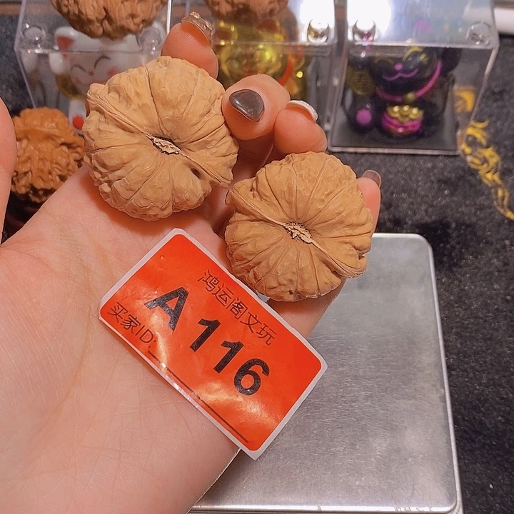 吊坠文玩核桃南瓜42