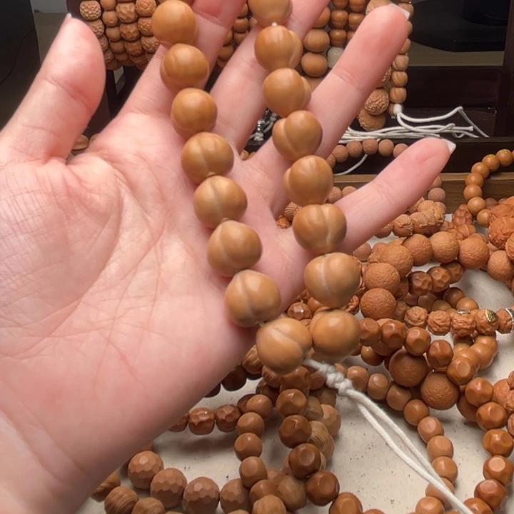 体验款屁桃手持14左右
