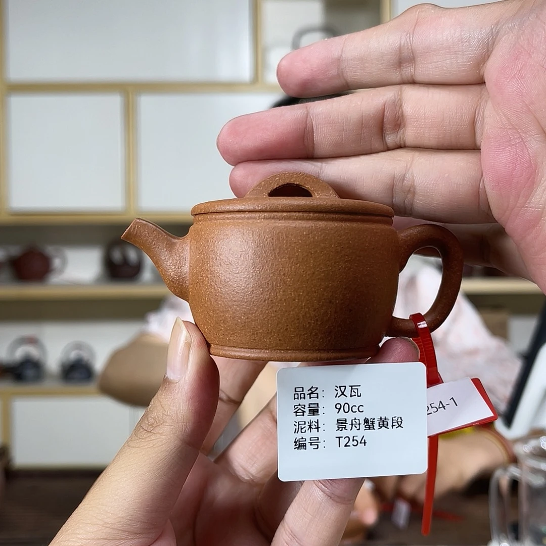 茶壶紫砂紫砂紫砂