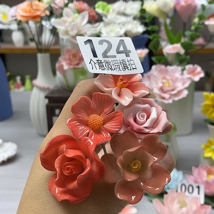 陶瓷陶瓷材料加工