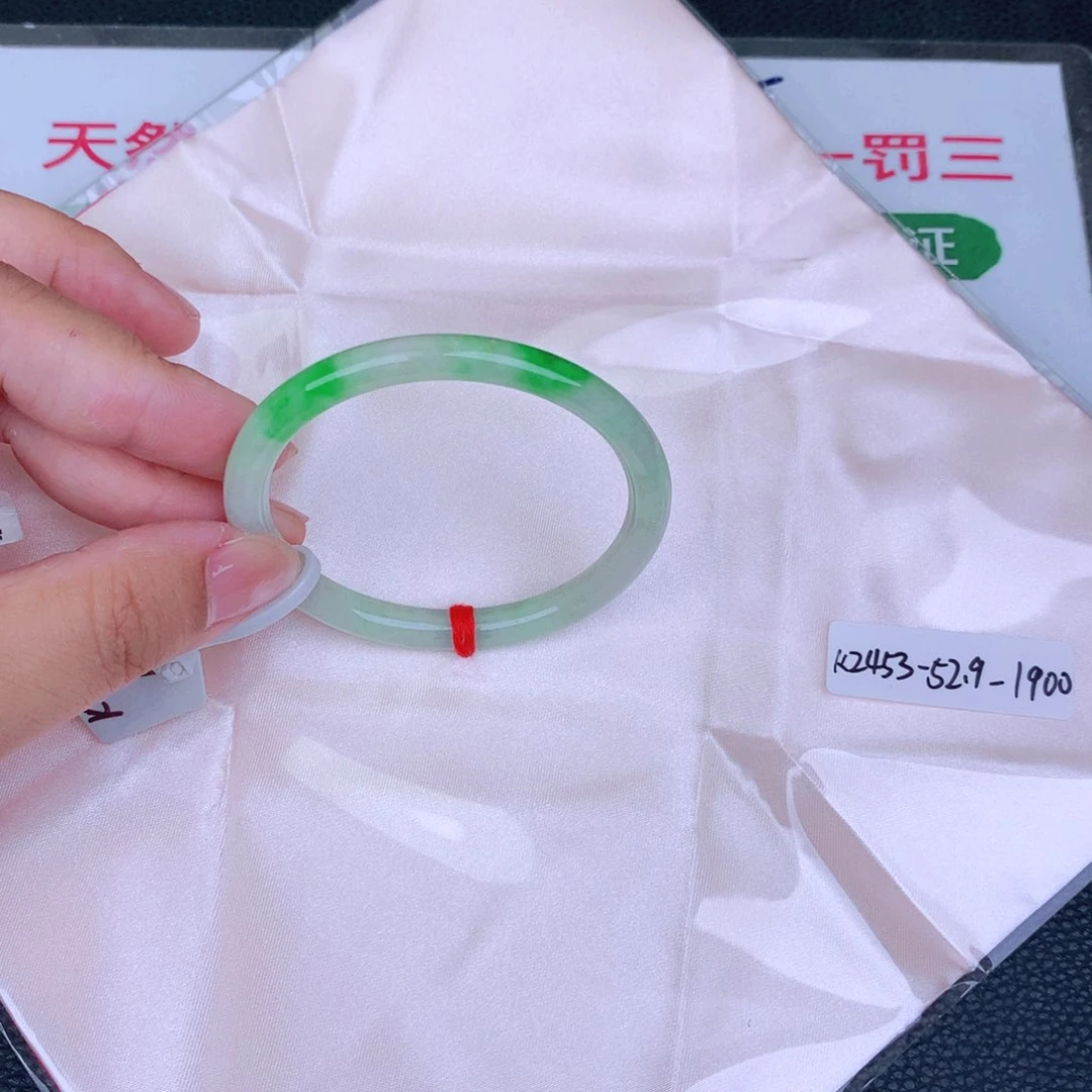未镶嵌手镯翡翠缅甸翡翠
