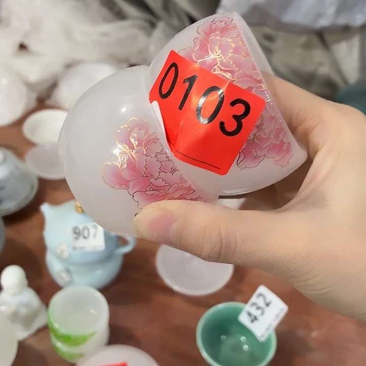 茶具微暇，介意勿拍