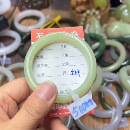 和田玉手镯未镶嵌╱****熙52