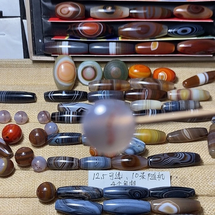玛瑙/玉髓合金颈饰