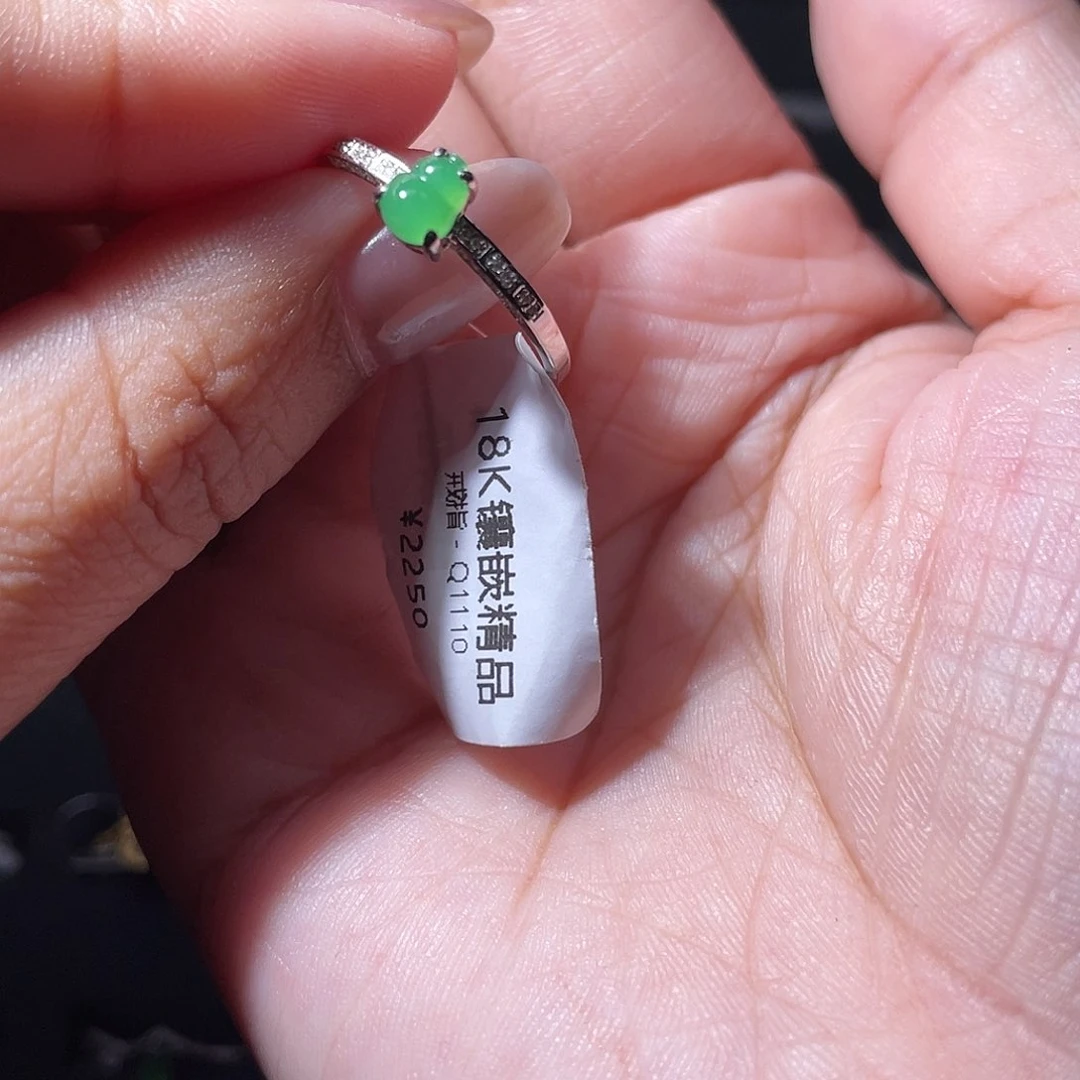 吊坠(不含链)18K金镶嵌翡翠