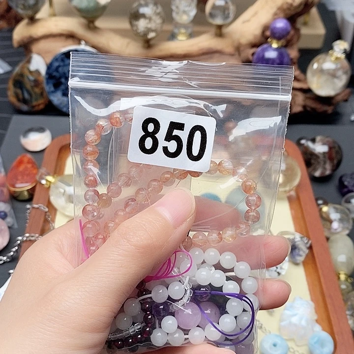 未镶嵌手链水晶?**赋