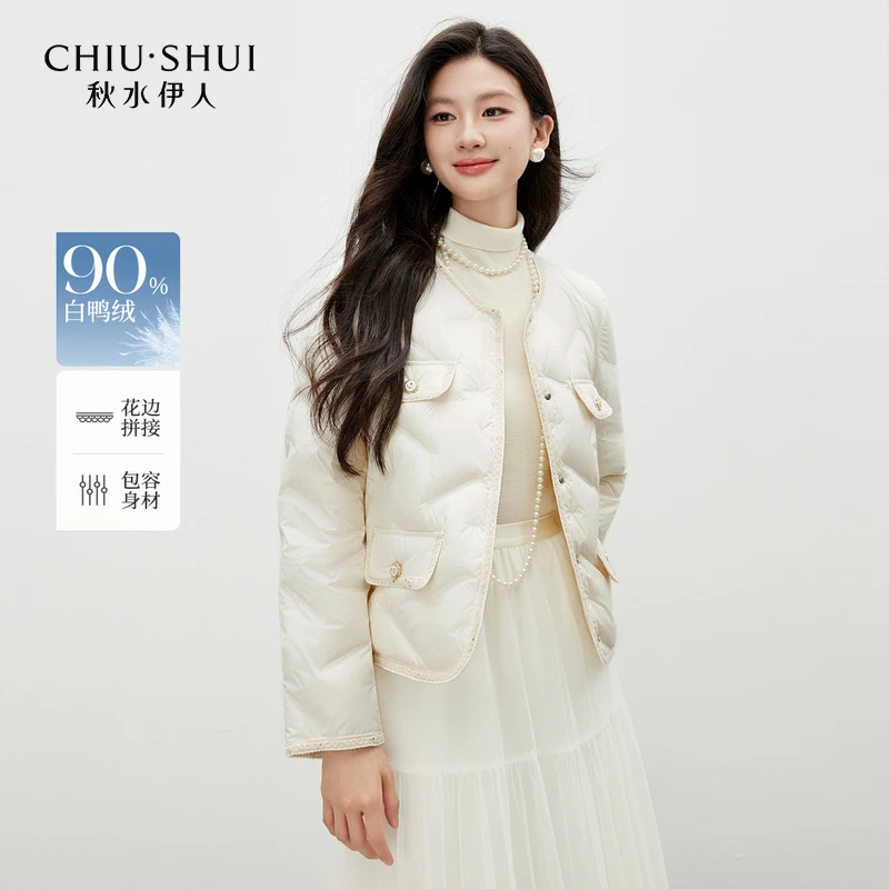 秋水伊人圆领外套2025年冬季新款小香风花边羽绒服625409A150031