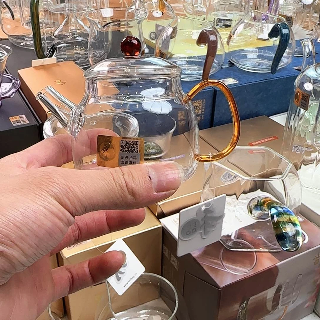 禾器言卿壶琥珀色