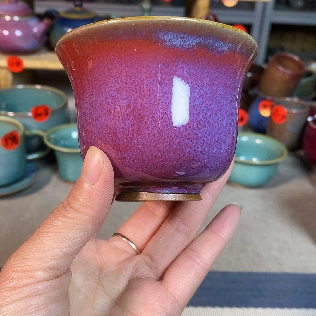 神后钧瓷手工……茶器