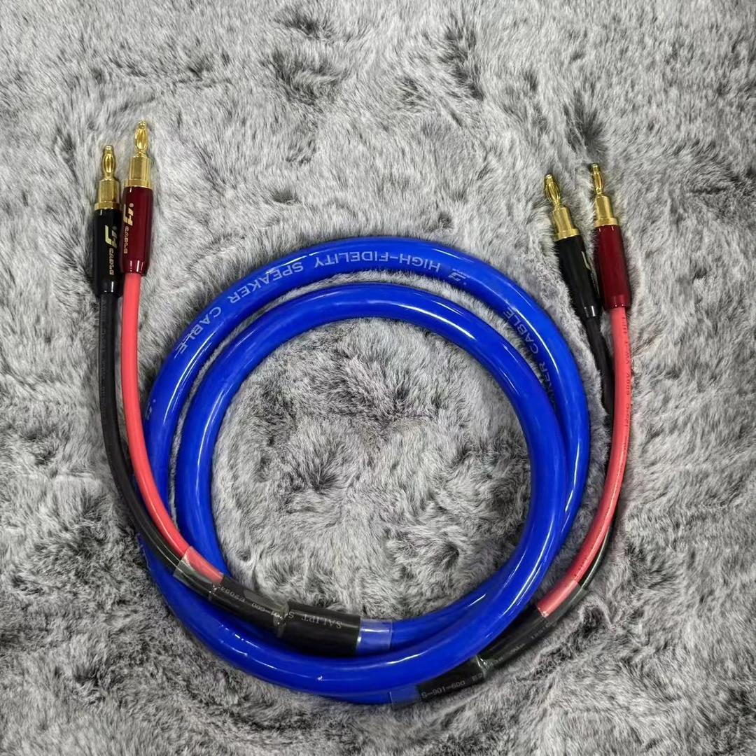 99新  【按照主播讲解拍】一对 1.3米 喇叭发烧级双头HIFI音频线