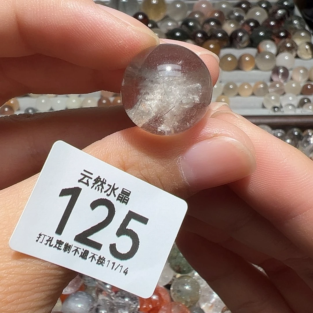 珠宝半成品未镶嵌水晶