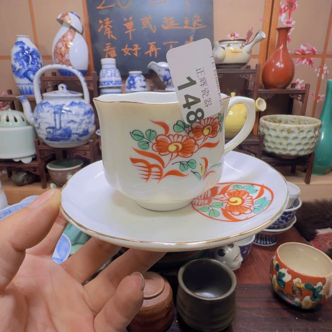 杯148啊啊啊啊啊啊啊啊啊啊啊啊