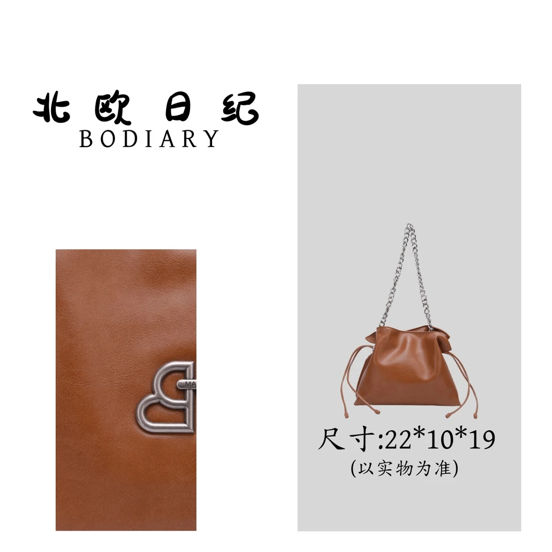 【北欧日纪】7671 -潮流时尚女士百搭轻奢斜跨包