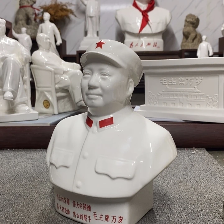 瓷片摆件摆件家居设计