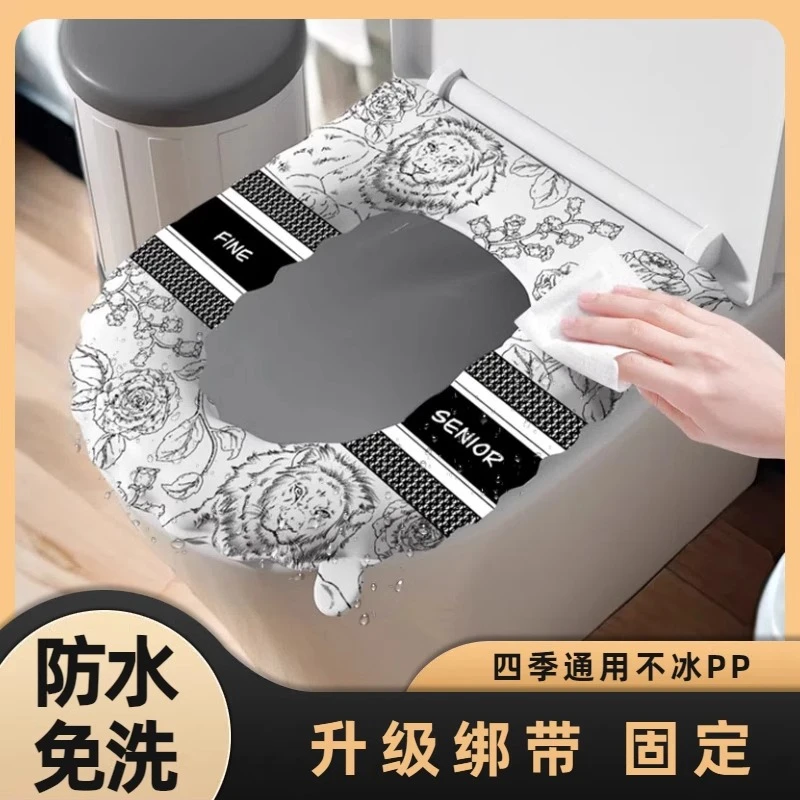 eva马桶垫家用免洗马桶坐垫防水可擦新款秋冬马桶垫加厚四季通用