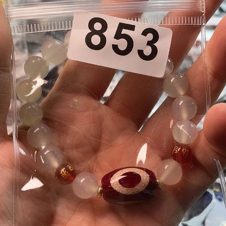 玛瑙/玉髓未镶嵌1