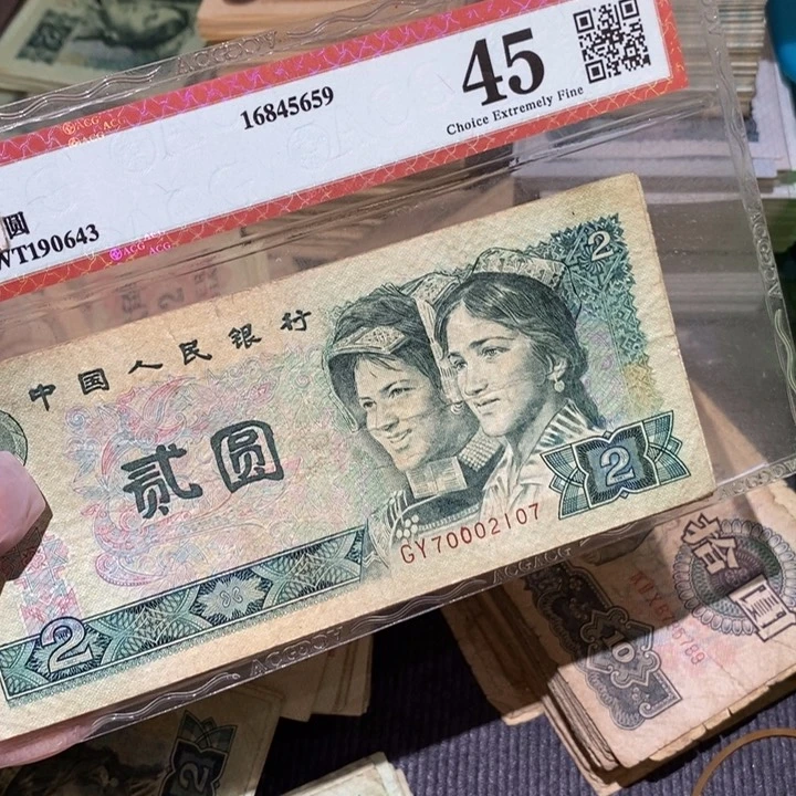 闪购链接888888888802