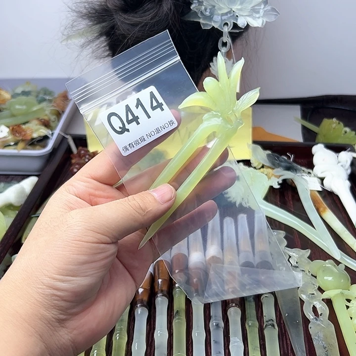 蛇纹石玉发饰合金筱****H