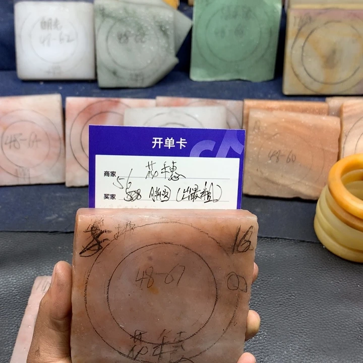 石英质玉手镯未镶嵌花*定制手镯