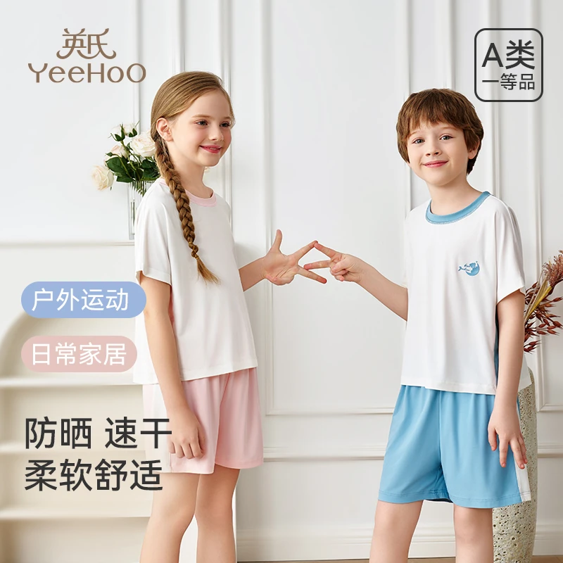 夏季短袖运动套装儿童日常外穿吸汗透气睡衣空调服M