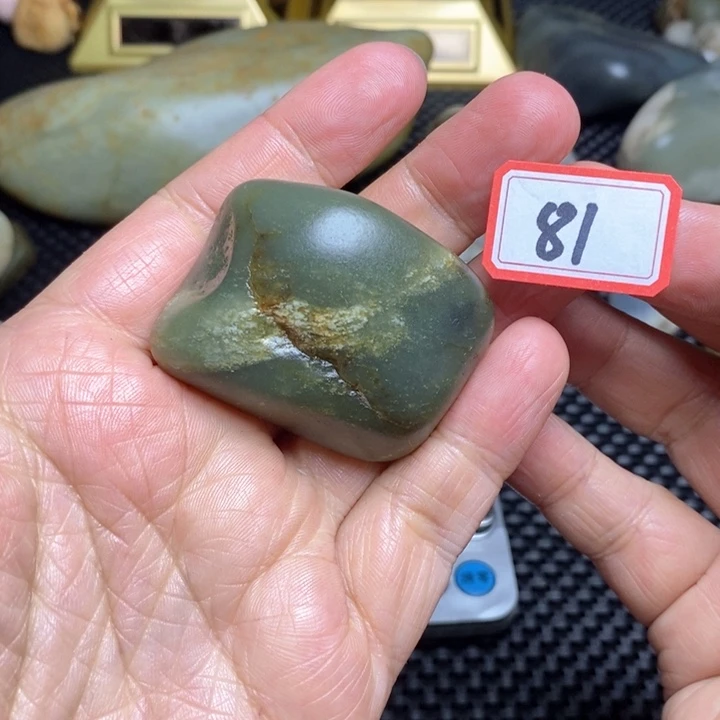 未镶嵌和田玉把件81