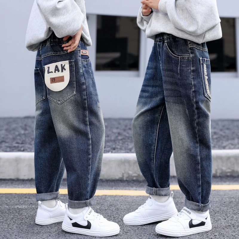 男童牛仔长裤春秋季中大童裤子男孩2025新款儿童春装洋气休闲裤潮