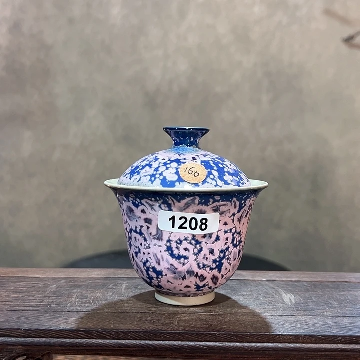 罐12080000000000000000