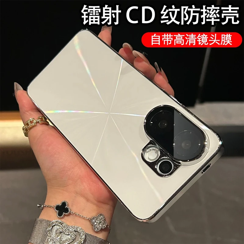 适用vivoS30/S30prominiCD纹镭射电镀防滑条镜头全包手机壳保护套