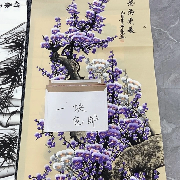 小周画廊的直播间