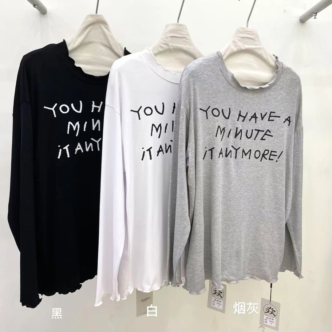 33推荐 JDD#60052 日系木耳边打底衫 25-02-10