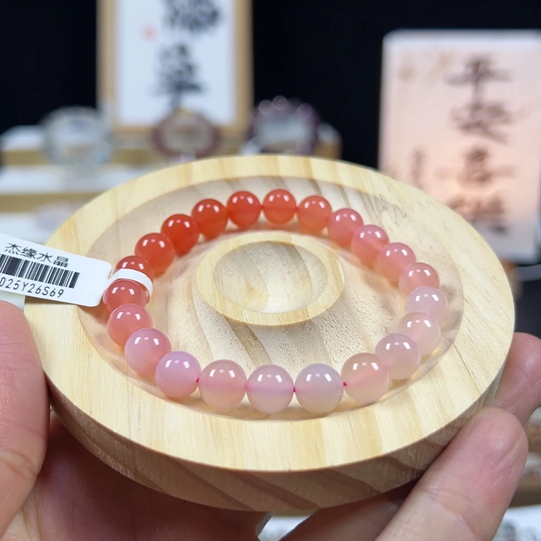 未镶嵌水晶手链玛瑙