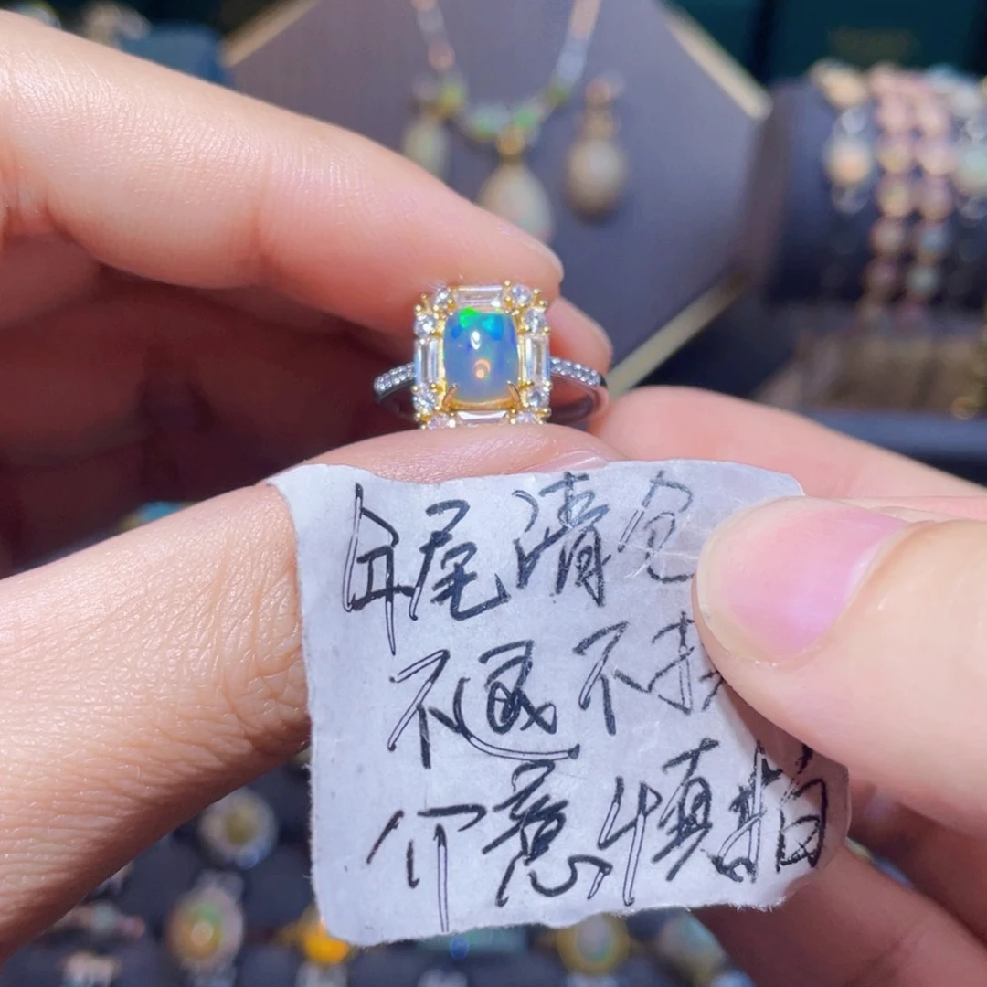 欧泊戒指）银S925镶嵌
