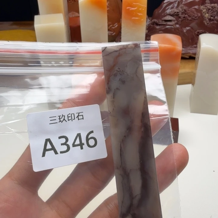 寿山石印石小***?老挝 老挝 老挝