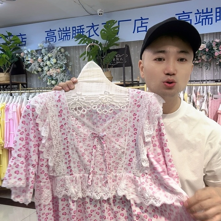 棉聚酯纤维莫代尔纤维