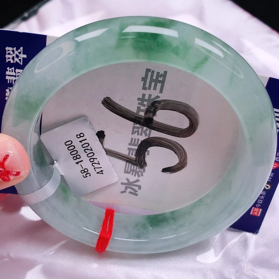 翡翠手镯未镶嵌天然缅甸a货翡翠