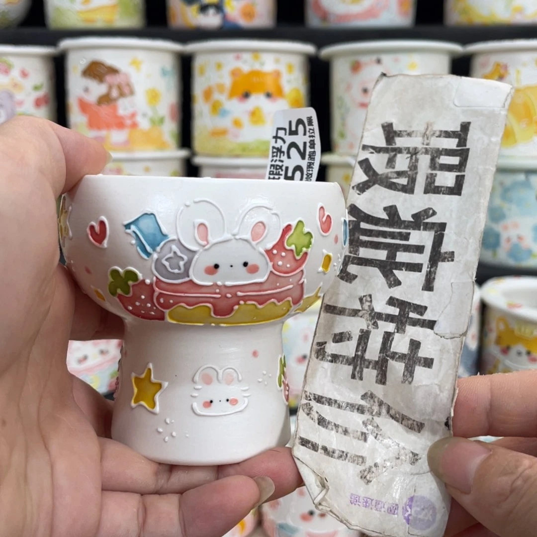 1525 嘟嘟嘟嘟嘟嘟嘟嘟