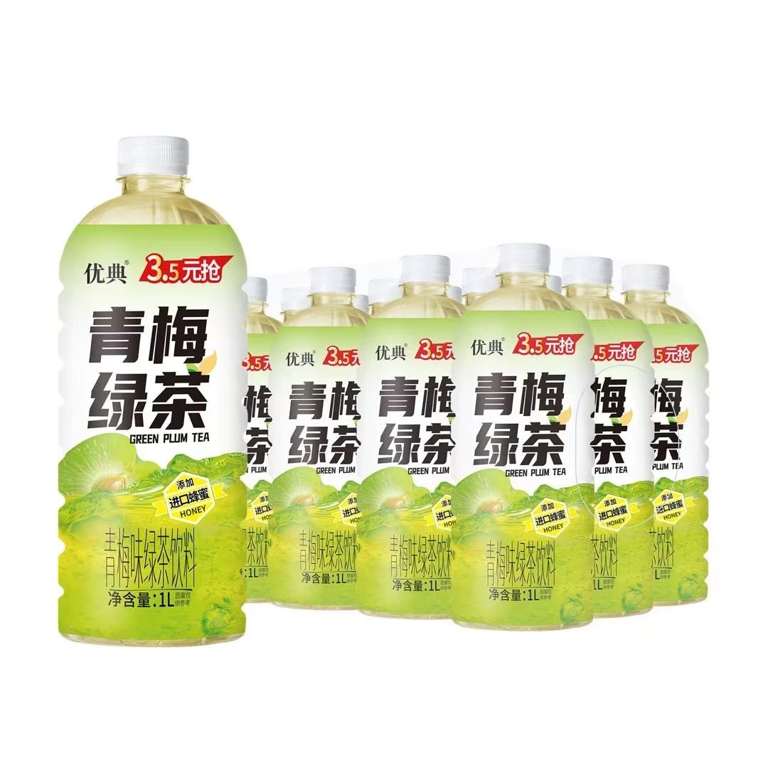 依能 依能优典柠檬红茶青梅绿茶整箱饮料特惠