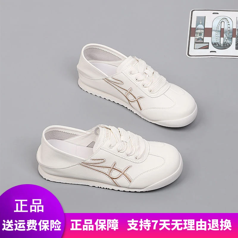 【惠特丽】2025夏秋季新款大码女鞋两穿休闲鞋软底系带百搭单鞋41女