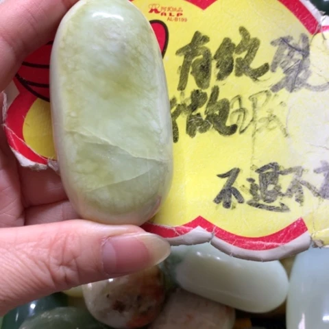 蛇纹石玉未镶嵌手把件