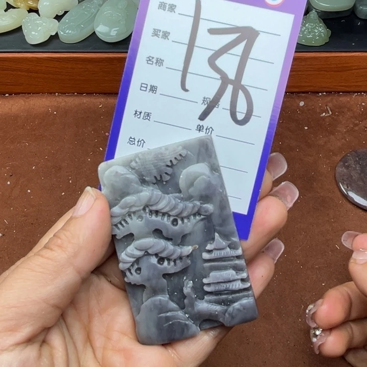 软玉未镶嵌珠宝奇石