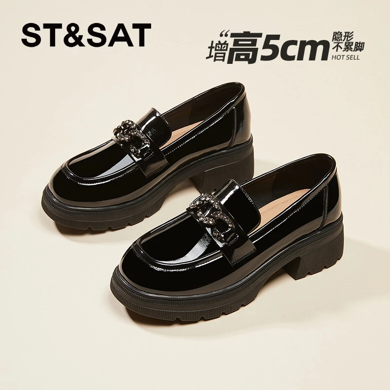 星期六真皮水钻链条乐福鞋厚底小皮鞋女2025春季新款爆款单鞋女鞋