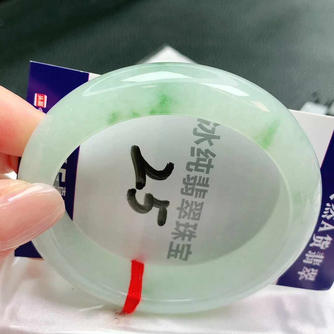 【闪购商品】未镶嵌手镯翡翠缅甸天然a货翡翠
