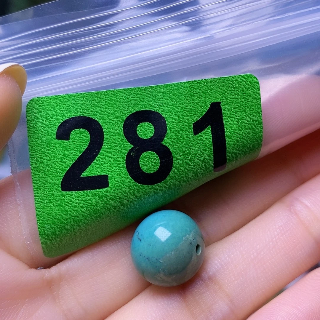 空竹粉丝专享十堰特色散珠