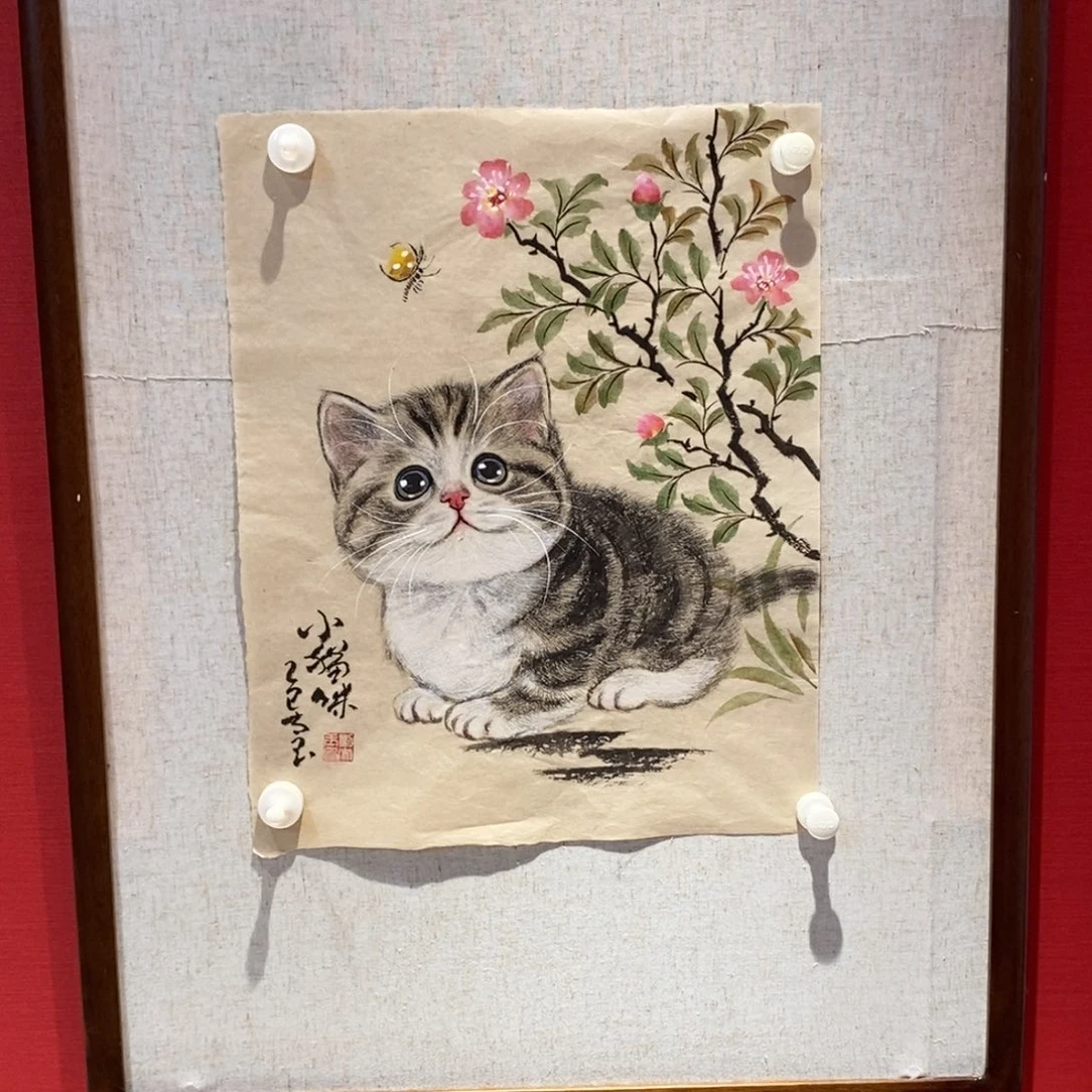 国画国画艺术国画艺术