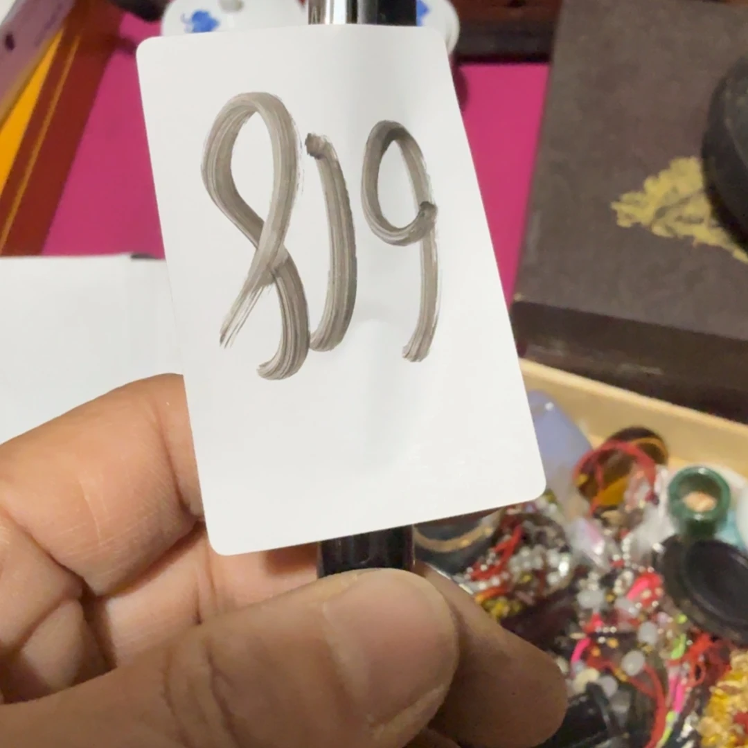 N***1杂色豆（科檀/科特迪瓦檀木）