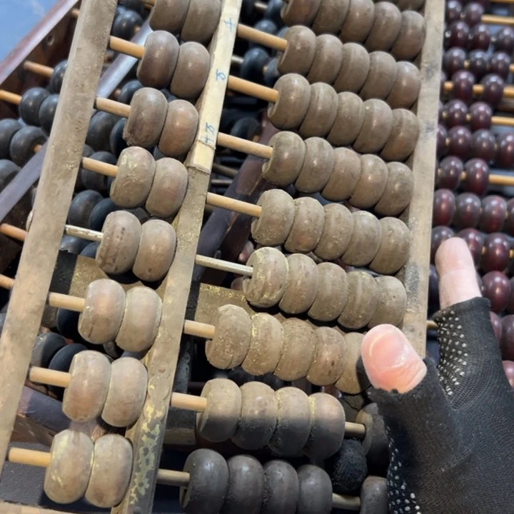 瓷片相***湖拾六家的瓷器瓷器