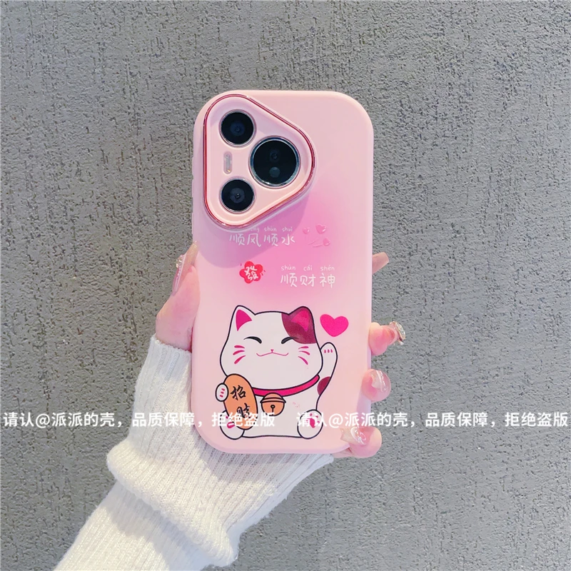 （华为Pura70系列）金属小胖妹适用华为Pura70/70pro/70pro+手机壳