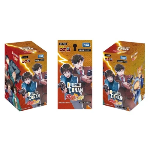 【名侦探柯南】TCG第四弹4弹信义之绊对战卡补充包卡牌收藏盲盒
